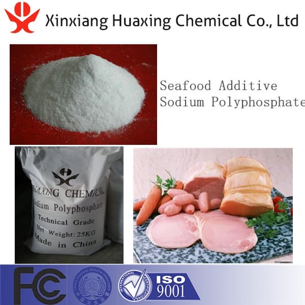 Water Treatment Sodium Polyphosphate Supplier